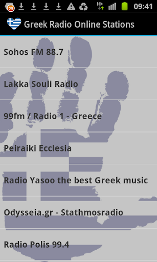 Greek Radio Music News