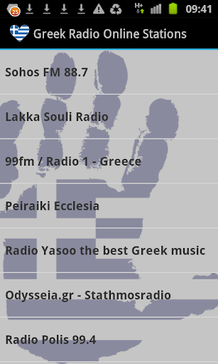 【免費音樂App】Greek Radio Music & News-APP點子