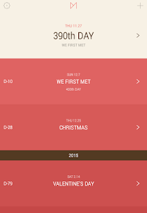 Free Download Annie APK