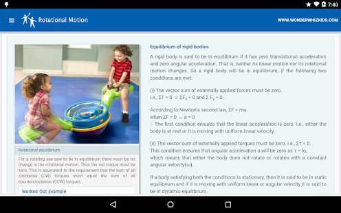 Free Download Rotational Motion APK for Android