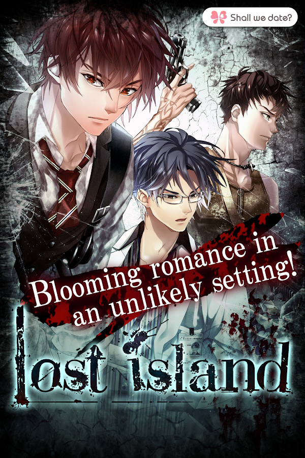 Shall we date?: Lost Island - screenshot