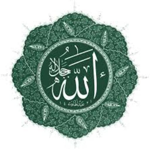 Al-Quran MP3 BHG7 LOGO-APP點子