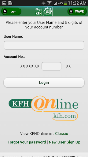 KFH Online