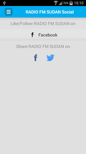 【免費音樂App】RADIO FM SUDAN-APP點子