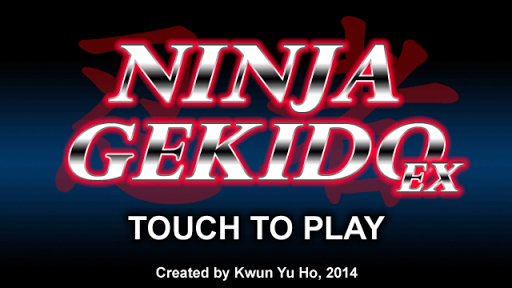 Ninja Gekido EX