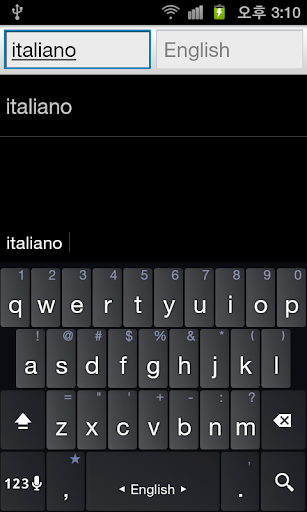 免費下載教育APP|All Italian English Dictionary app開箱文|APP開箱王