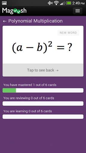 GMAT Math Flashcards