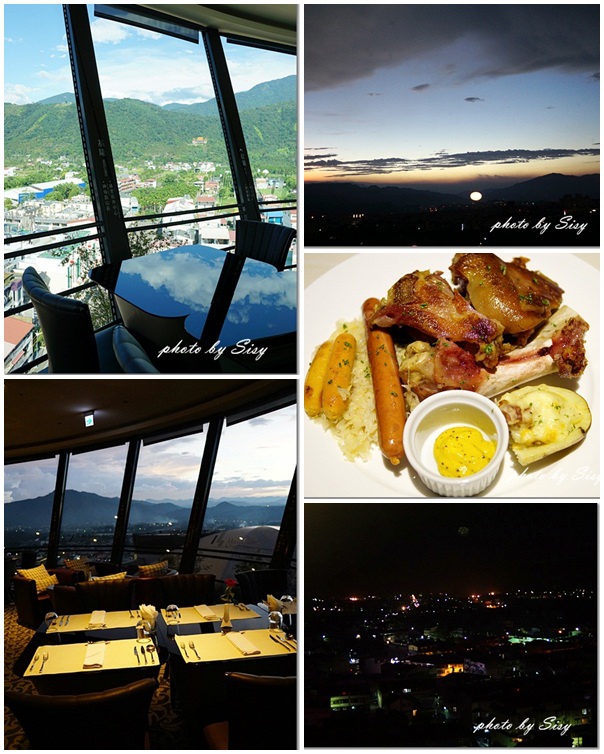 友山尊爵酒店16H旋轉餐廳~360度鳥瞰埔里小鎮風情~情人節約會餐廳 南投埔里美食推薦