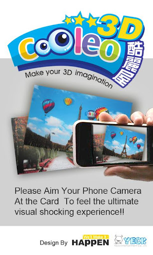 免費下載娛樂APP|3DCooleo app開箱文|APP開箱王