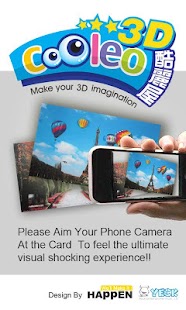 Free Download 3DCooleo APK
