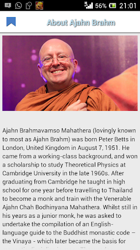 Ajahn Brahm