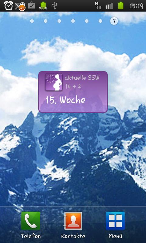 SSWR Screen 2