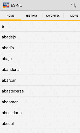 免費下載書籍APP|Spanish<>Dutch Dictionary T app開箱文|APP開箱王