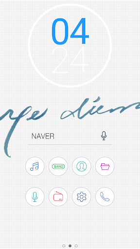 Carpe diem LINE Launcher theme