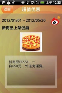 How to mod ONK CN APP 1.2.6 unlimited apk for bluestacks