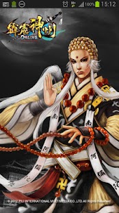 How to mod 霹靂神州Online官方服務APP 1.2 mod apk for laptop