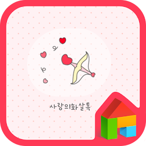 Arrows of Love Theme (W) D.apk 1.0