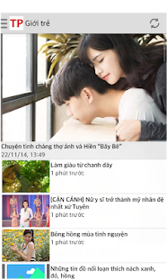Đọc báo Tiền Phong Screenshots 0