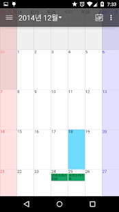 How to download 캘린더 - Calendar lastet apk for android