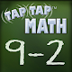 Tap Tap Math: Subtraction APK