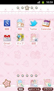 SANRIO CHARACTERS Theme28 Screenshots 1