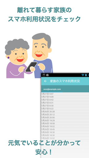 免費下載攝影APP|LiveSnap カメラ app開箱文|APP開箱王