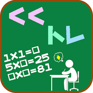 くくトレ 1.2