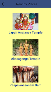 How to download Tirumala Info and GPS 1.0 apk for bluestacks