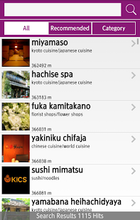 How to download Kyoto Navi (Okini Kyoto) patch 4.01.04 apk for bluestacks