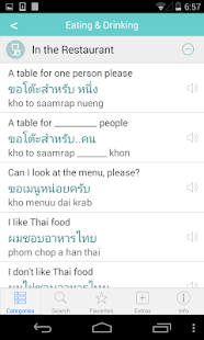 Lastest Thai Translation with Audio APK for Android