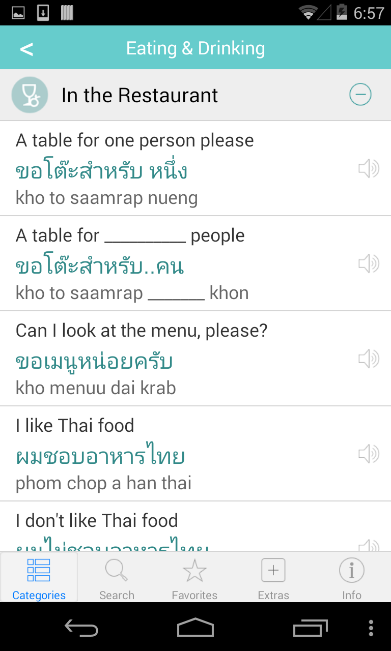 Thai Translation with Audio Screen 2