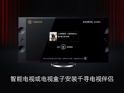 【免費角色扮演APP】通天魔塔-单机,角色扮演游戏,装备多,关卡 ...