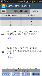 How to install Learn Japanese Kanji N5 patch 1.6 apk for laptop