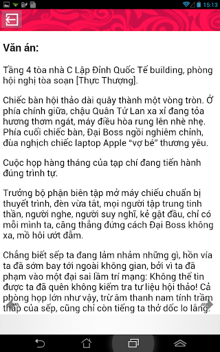 【免費娛樂App】Hủ Nữ Gaga-APP點子