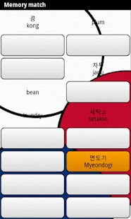 How to install Learn Korean Deluxe 2.5 unlimited apk for pc