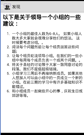 大潤發賣場大潤發賣場特價商品|好物報報 :: 痞客邦 PIXNET ::