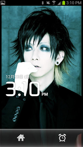 toshi clock