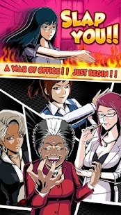 Slap You Screenshots 2