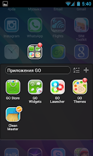 Lastest ModernS Theme GO Launcher EX APK