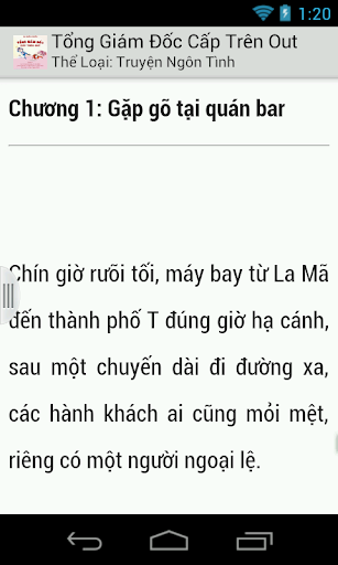 【免費書籍App】Tong Giam Doc Cap Tren Out-APP點子