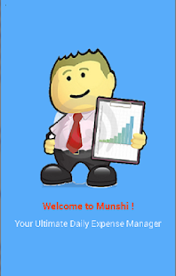 Munshi - Expense Manager Screenshots 1