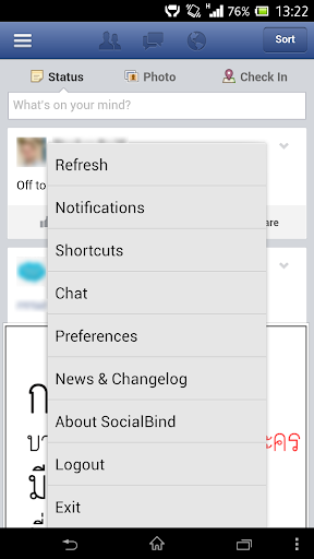 【免費社交App】SocialBind (News) for Facebook-APP點子