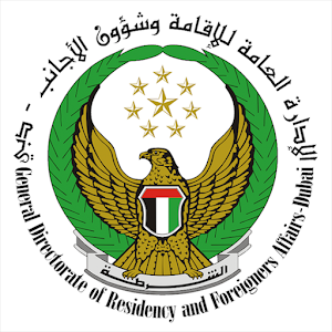 GDRFA Dubai.apk 10.6