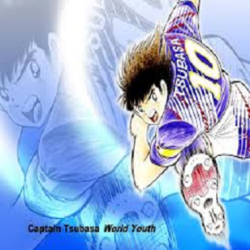 Captain Tsubasa LOGO-APP點子