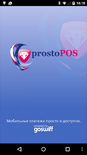 How to get ProstoPos от Евразийского 11.0.0 unlimited apk for bluestacks