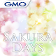 Customized wallpaper ☆ sakura days APK