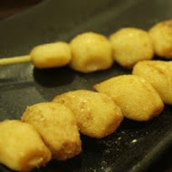 御三家居酒屋串燒屋