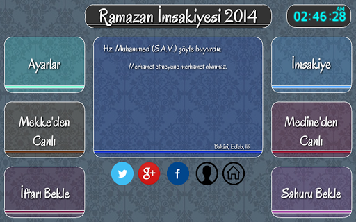 【免費生活App】Mobil İmsakiye 2014-APP點子