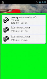 How to download Programtourdd 1.0.1 mod apk for pc
