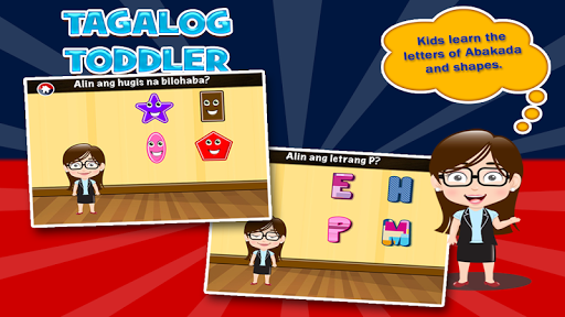 【免費教育App】Tagalog Toddler Games for Kids-APP點子